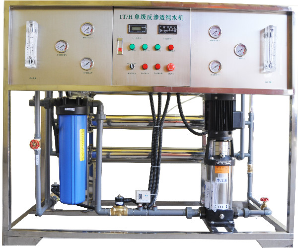 單級(jí)反滲水透純水機(jī)